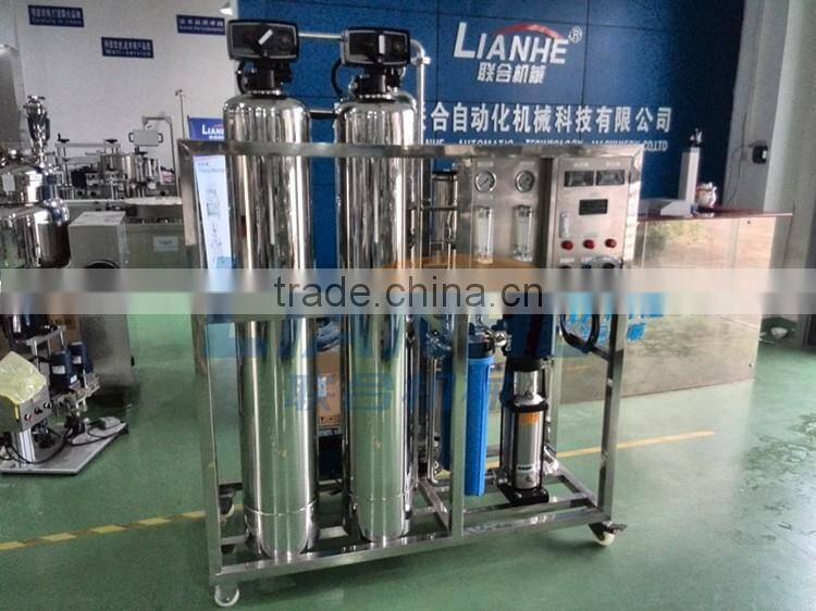 RO Water Purification Machine RO Water Filter Parts