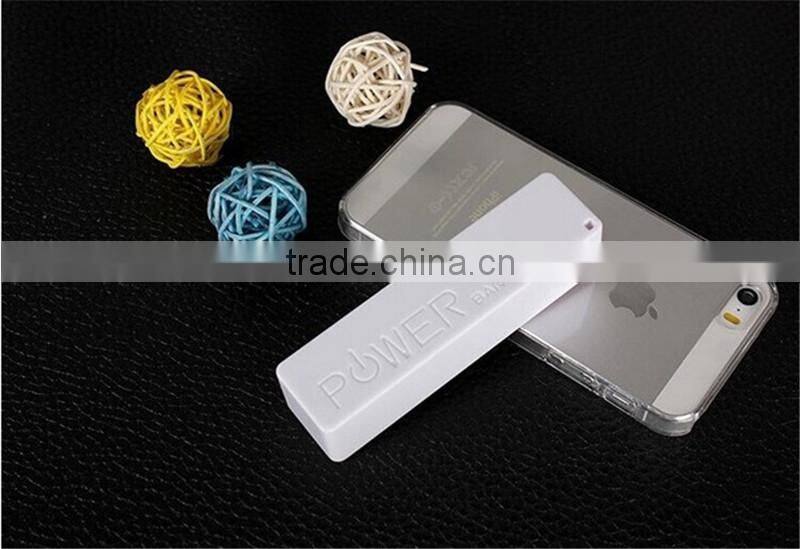 Mini portable 2200mah perfume power bank for mobile