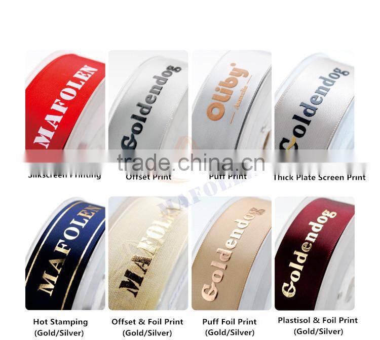 factory customized brand name printed satin ribbon