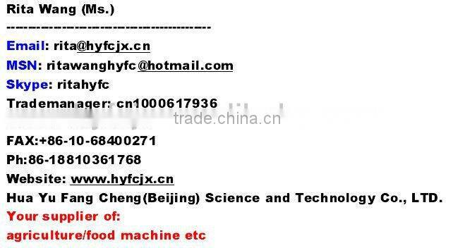 FC Series Hot Selling Lemon Peeler Machine