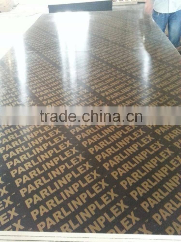 Second-Class Grade 15mm Plywood Type film faced plywood