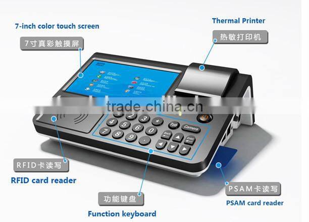 7 Inch Intelligent Tablet POS with PSAM Encryption, Bluetooth, RFID Card Reader, Printer