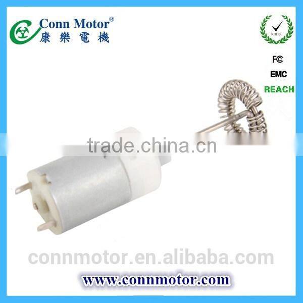 Bottom price useful dc motor 12v 15w