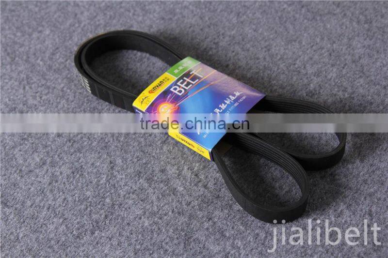 Molded PK Belt Auto Fan Belt Auto V-ribbed PK Belt CR Material