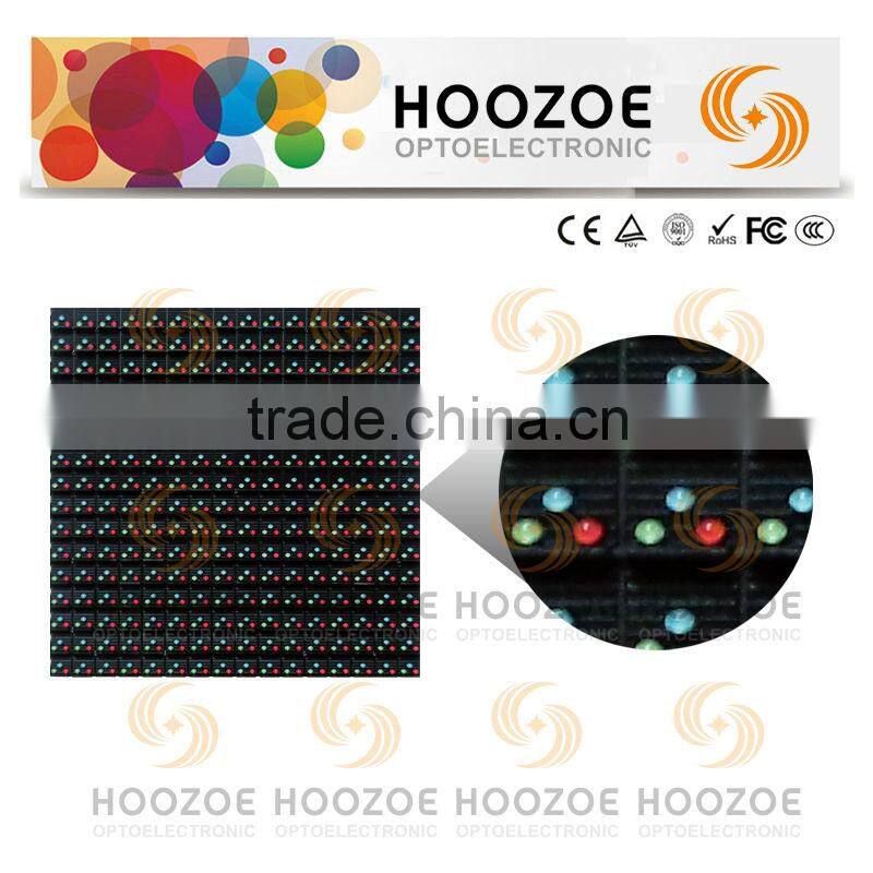 Hoozoe Waterproof Series- P16 RGB DIP LED Signboard for Outdoor