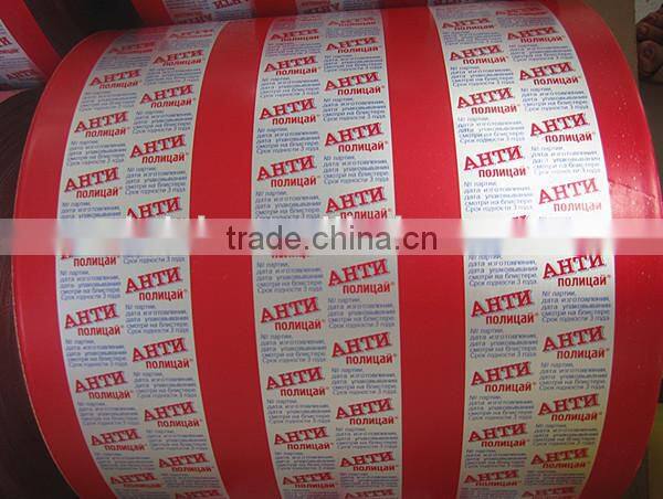 High quality PVC coated aluminum foils