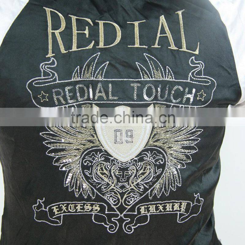 Women short sport jogging suit poplin shiny emb. & print full zipper hooded