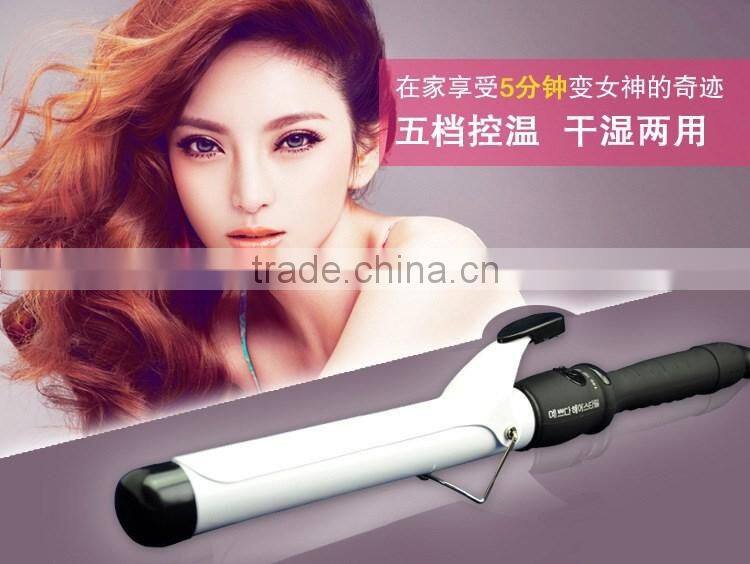 Classic design as seen on tv best price magic wand hair curler