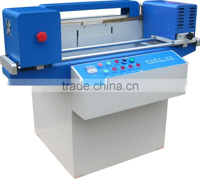 two in one album machine-- machine