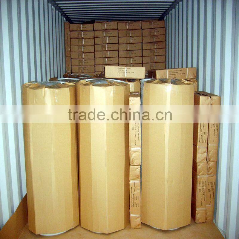 Ku band 75cm dish antenna