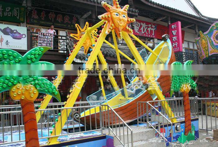 Kiddie amusement rides pirate ship for sale