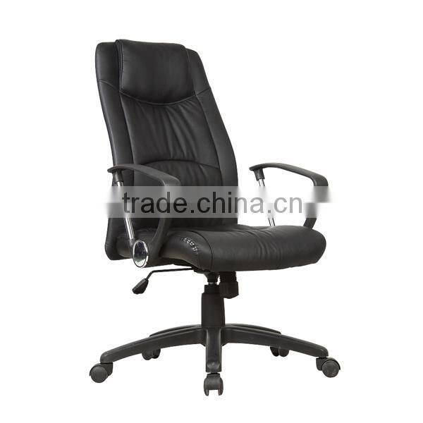 2014 HC-A060H Nylon base staff office chair