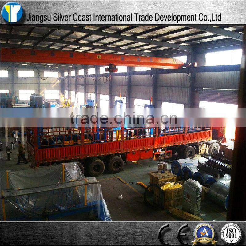 Chinese YQ Professional Moving Wheel Automatic Steel Conveying Machine