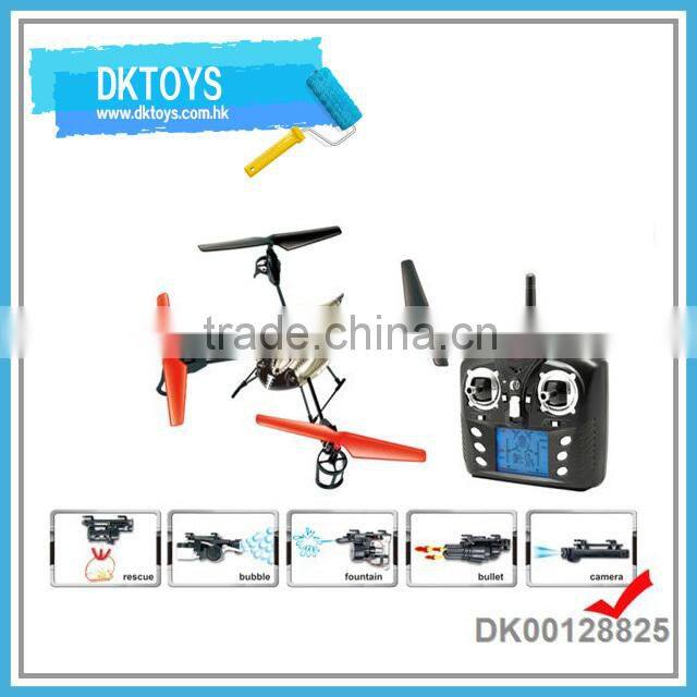 WL TOYS V959/ V969/ V979/ V989/ V999/ V222/ V949/ V212 Compatible Rechargeable Battery UC721860 3.7V 600mAh Battery