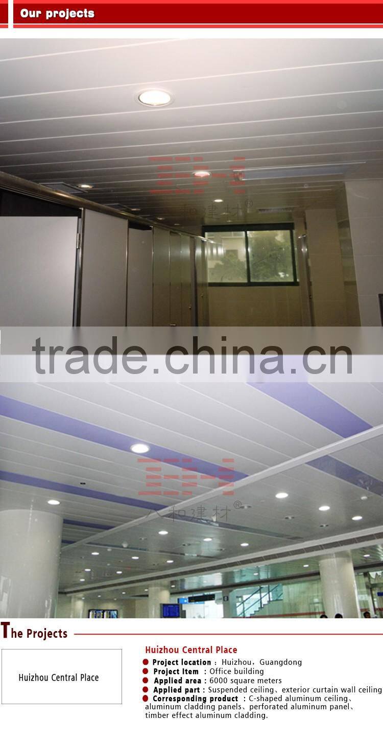 2016 new office ceiling system aluminum linear metal ceiling