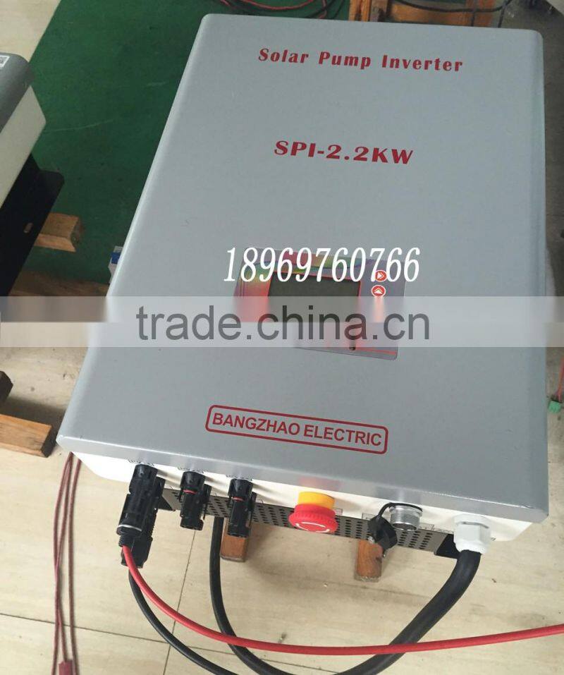 full power solar system 7.5kw water pumping inverter with AC input