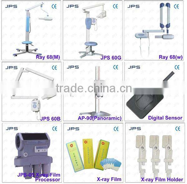 Digital portable dental X-Ray AP-60P