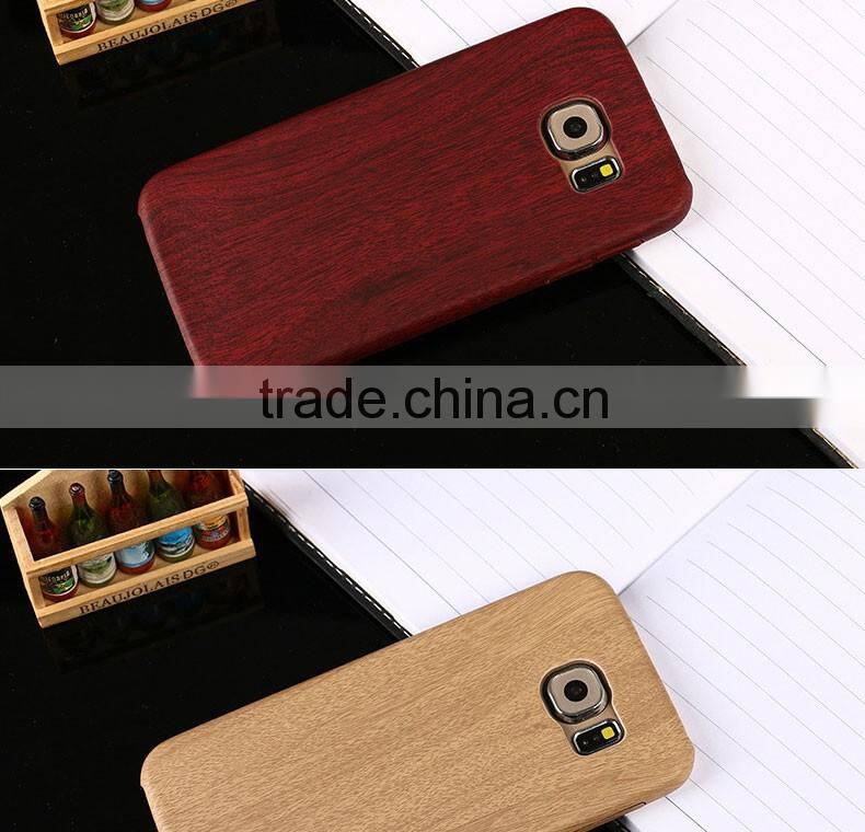 LZB Hot Selling Wood PU Skin Case for Samsung S7,for Samsung Galaxy S7 Wood Case