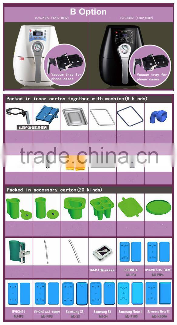 High quality MINI 3D Sublimation Vacuum Machine for Cell Phone cover/Mugs Heat Press Machine