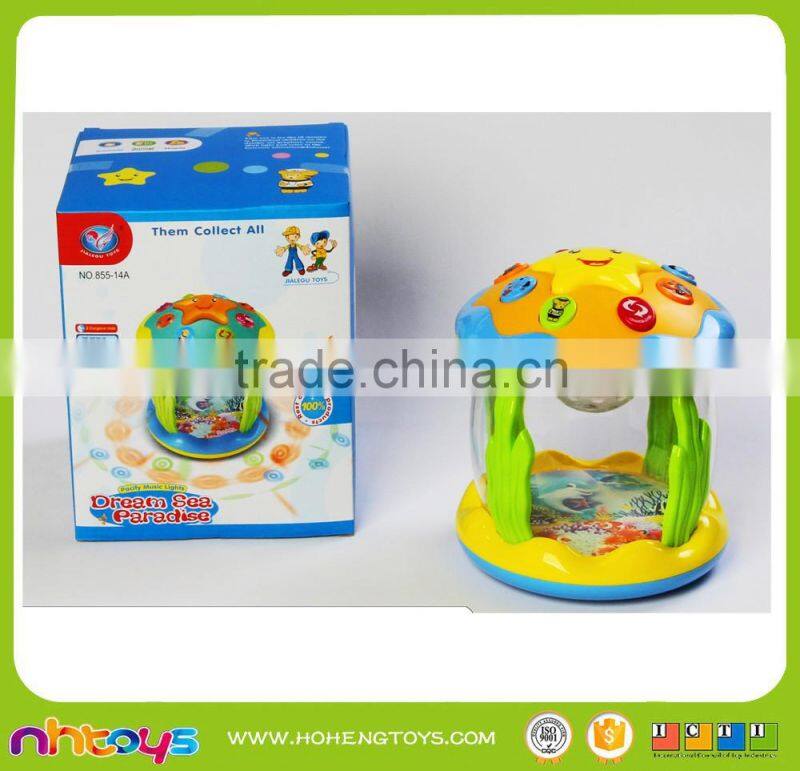 HOT POPULAR DREAM SEA PARADISE