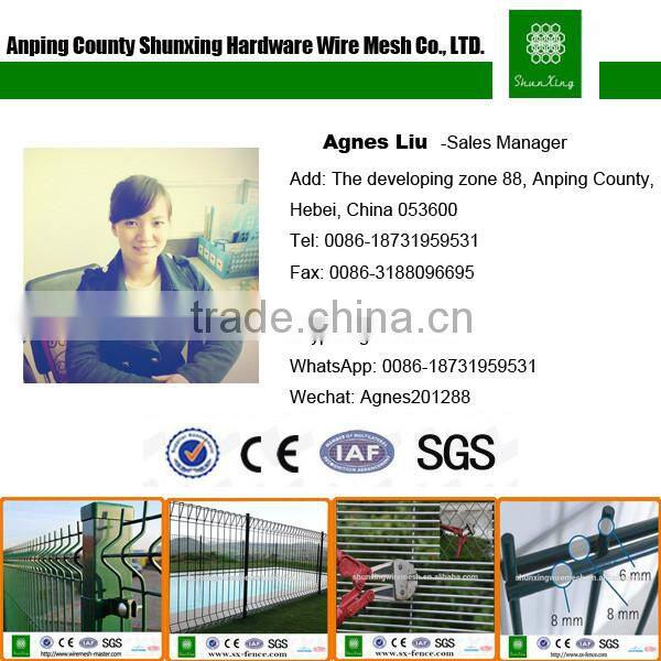 Fast Delivery Powder Coated Welded Iron Wire Mesh Fence