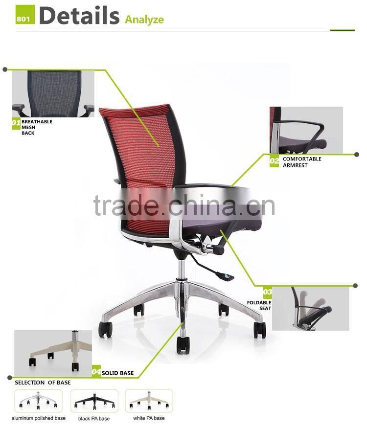 Best design UK Convenient office swivel foldable chair