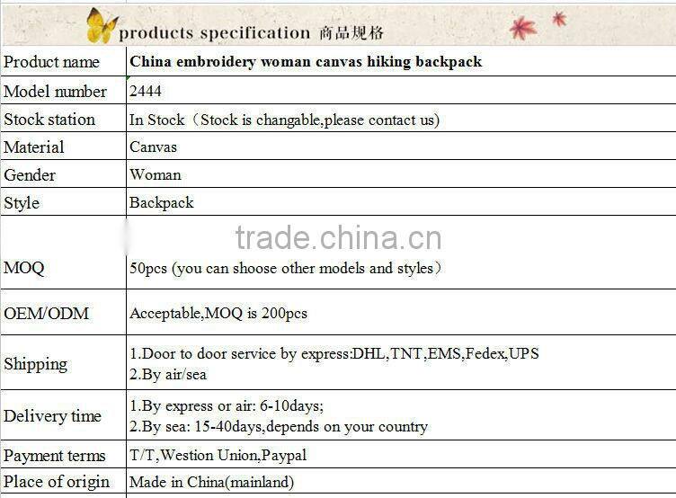 China ethnic embroidery woman canvas hiking backpack