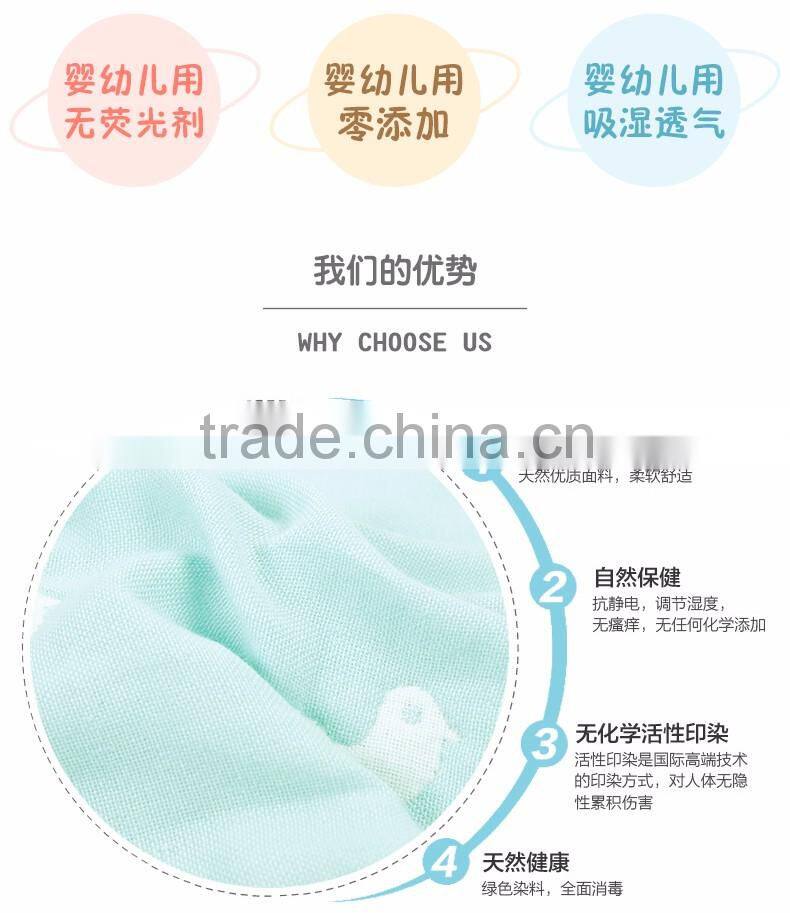 New Arrival Gauze Cotton Kids Cute Sleeping Bag