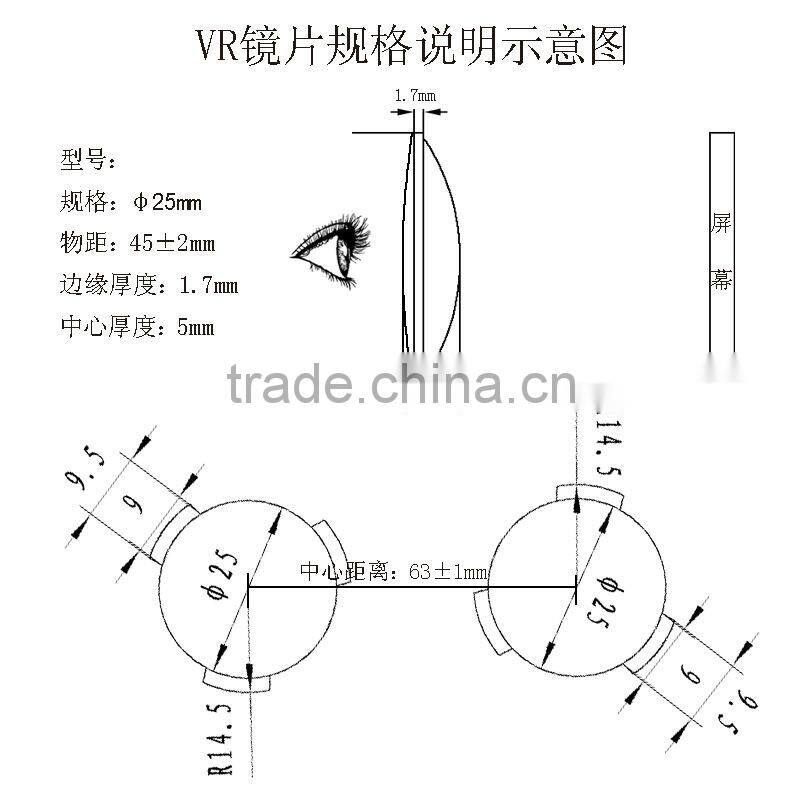 2015 the lastest 3d 3 side legs VR google cardboard 25mm acrylic biconvex lens with 45mm focal length