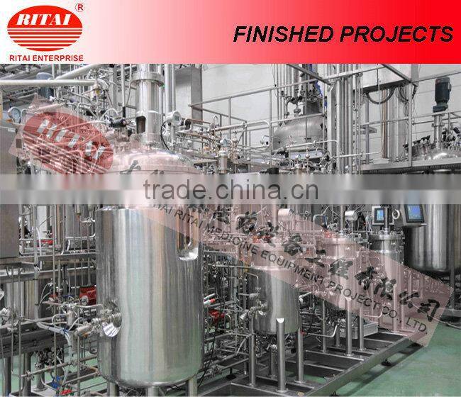 Bio Fermentor /Industry pilot fermentor/ microbial fermentor/ fermentation tank/ fermenting tank