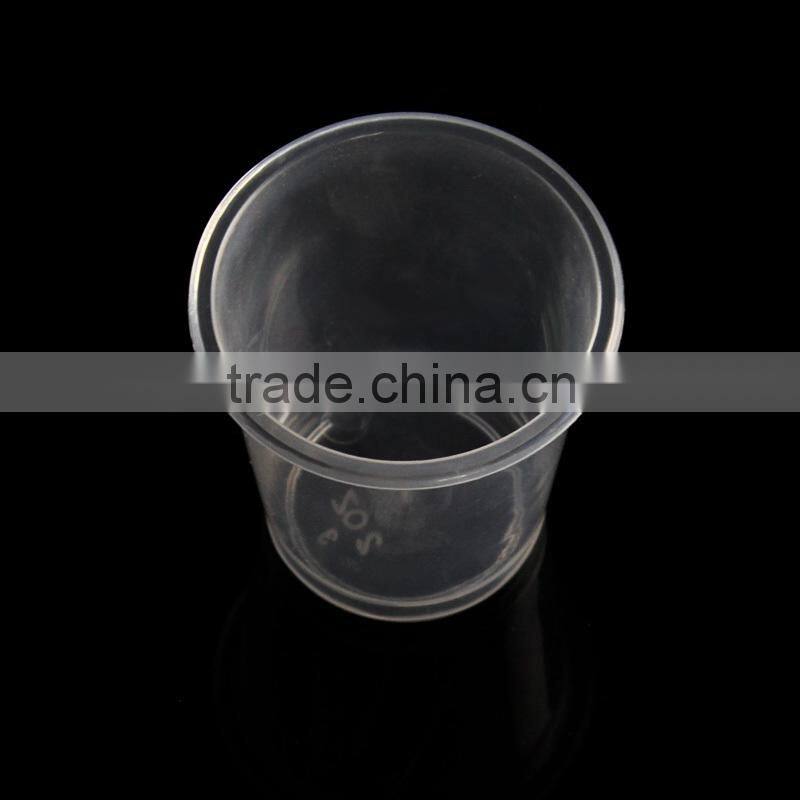 Plastic Beverage Cup 2 oz