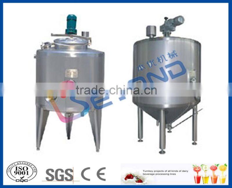stainless steel tank for yogurt