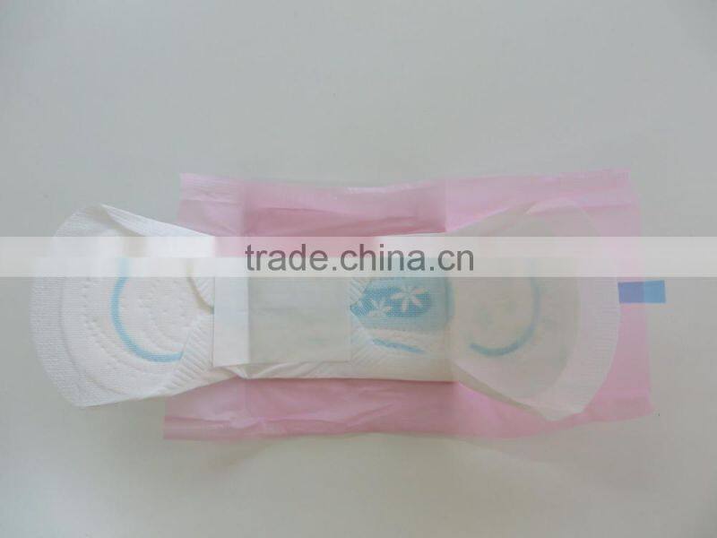 Adult sanitary napkins, anion sanitary napkins, absorbency sanitary napkins