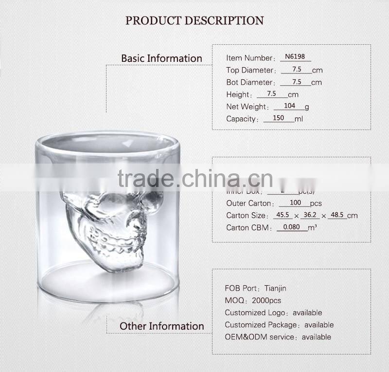china supplier hot sell borosil double wall cold magic mug for 150ml