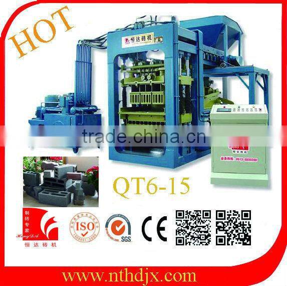 Hengda company cement block machine concrete block machines manufacturing