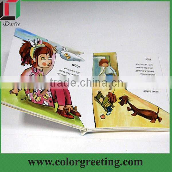 printing services book/ story/ magazine/ hardcover printing