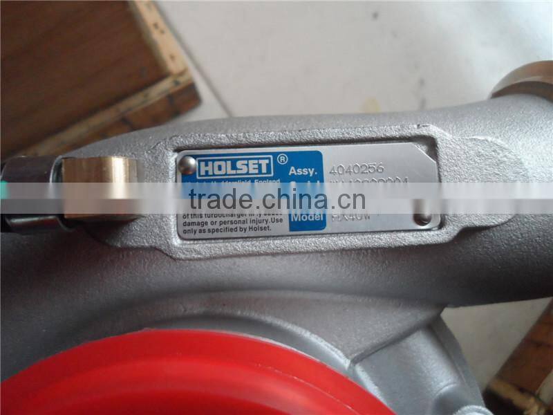 QSL9 universal turbo charger 4040256 HX40W