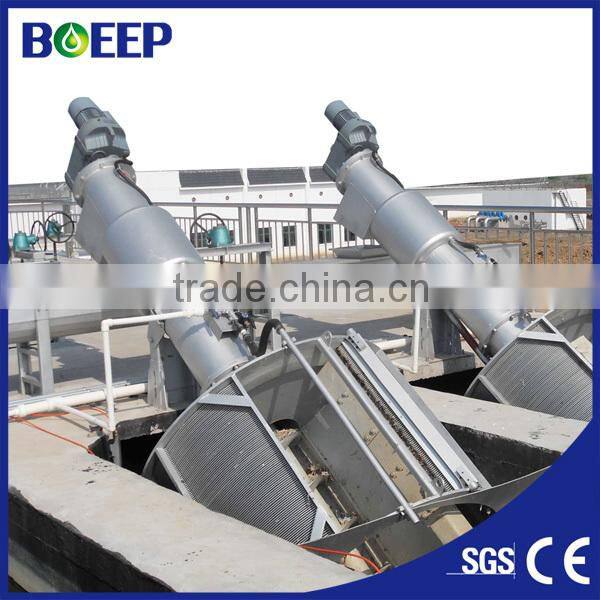 Drum screen for sewage treatment