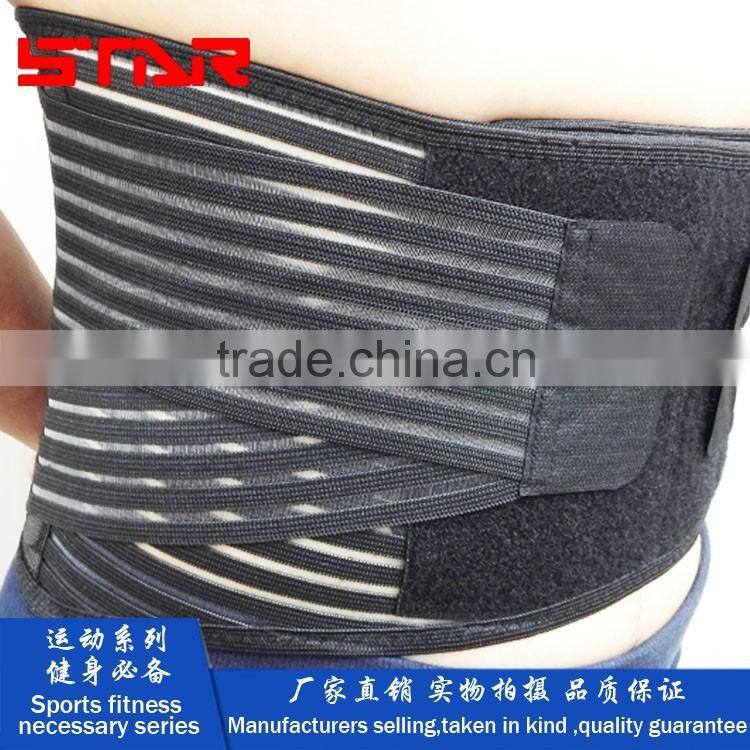 FDA Approved Wholesale Alibaba Neoprene Double Pull Lumbar Support Adjustable Back Belt Pain Waist Brace with PP support plate