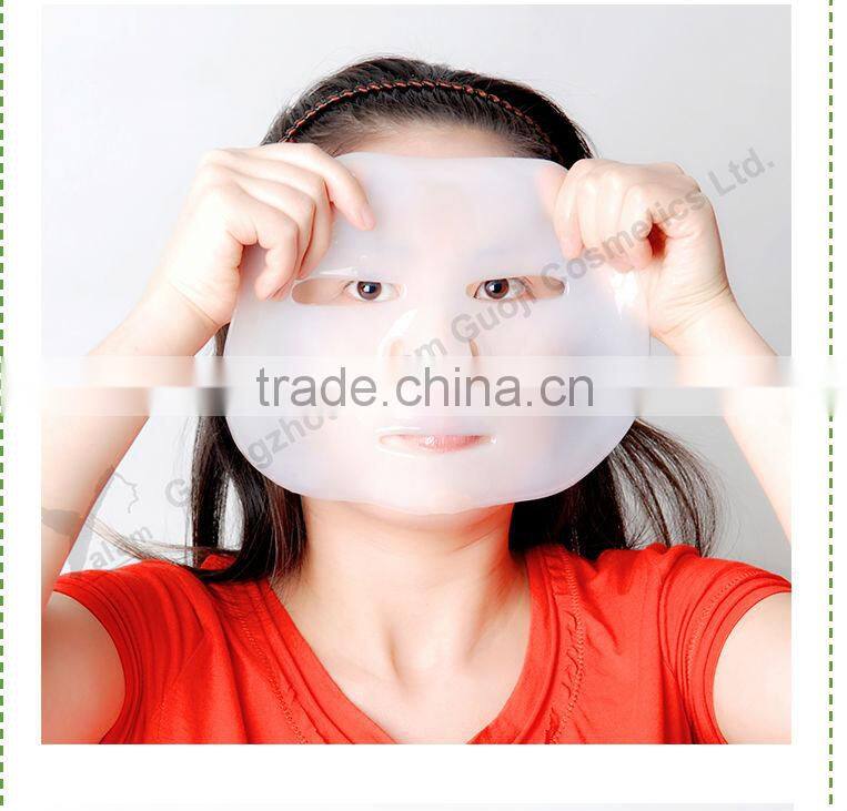 My Beauty Diary Care Facial Face Mask