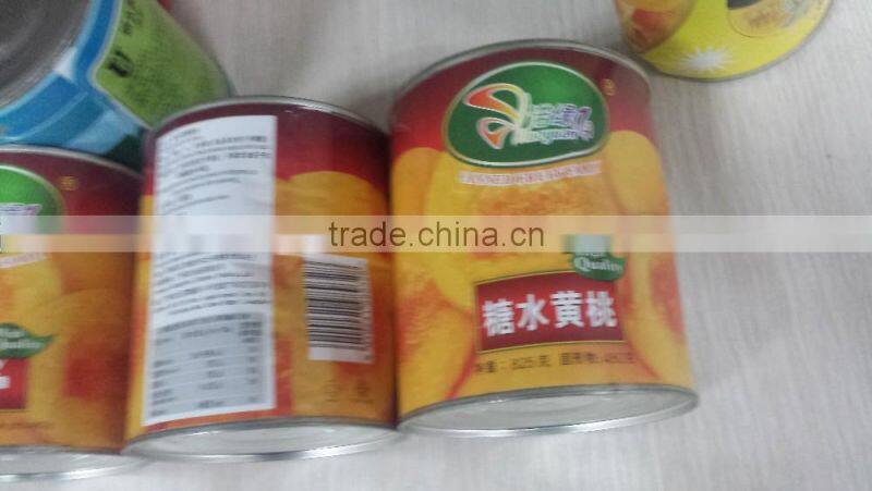 Best quality bakery canned golden peach halves in syrup from South Africa