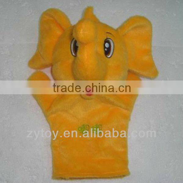 yellow cute plush stuffed elephant shaped hand puppet