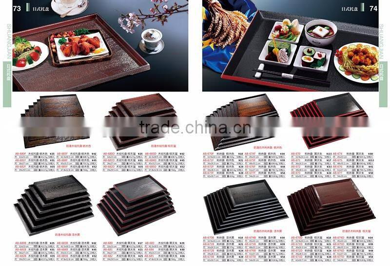plastic imitation wood anti-skid food serving tray