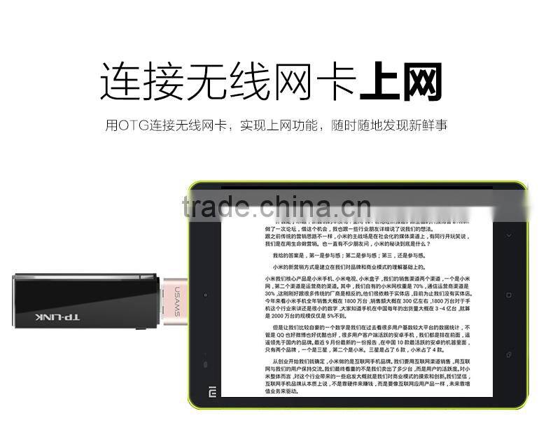 Original USAMS Quick Charging Micro USB to OTG Adapter Sync Data Connector 2.1A