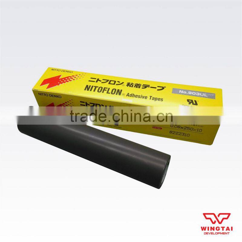 Nitto Denko Nitoflon Masking Tape 903UL T0.08mm*W250mm*L10m