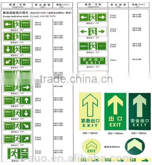 luminous pigment photoluminescent pigment for vinyl film
