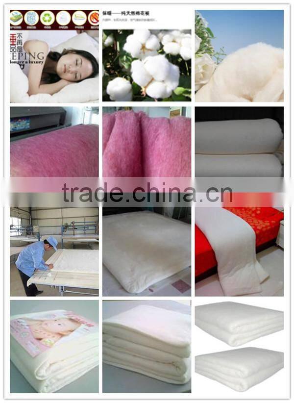Low price best sell the most durable cotton carding machine