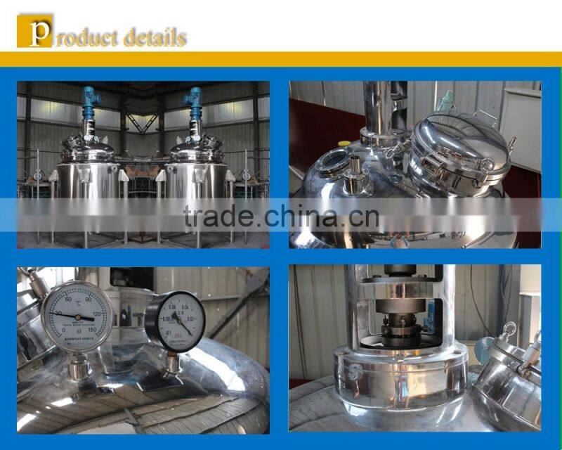 WANDA steam stainless steel Oil heating reaction kettle