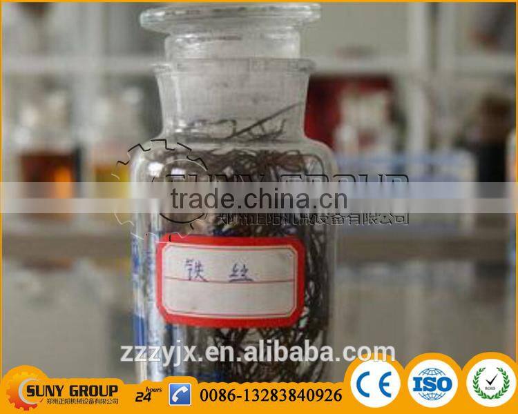 High oil yield waste plastic recycling pyrolysis machine