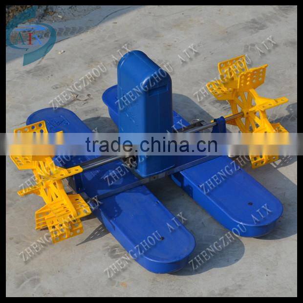 fish farming aerator air blower paddle wheel aerator for large area aquatic products farming